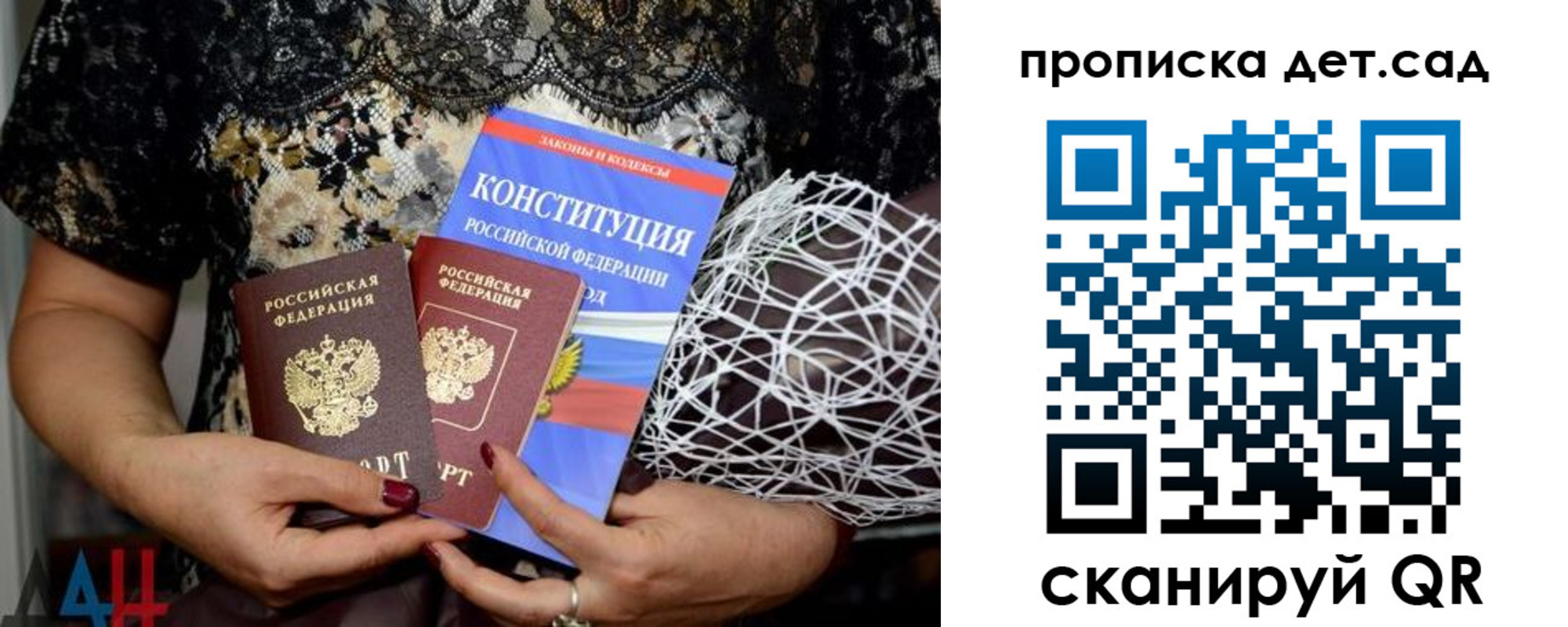 пропишу в квартире в Новоуральске