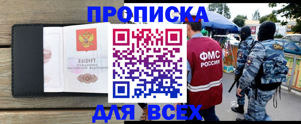 форма 3 в Новоуральске